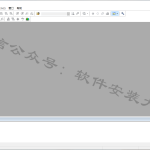 Keil uvision5 MDK软件安装教程