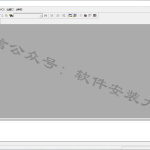 Keil uvision2 C51软件安装教程