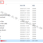 Quartus II 13.1安装教程