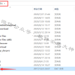 Quartus Prime 18.0安装教程