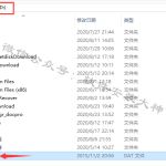Quartus Prime 16.1安装教程