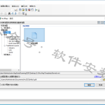 ArcGIS 10.8 软件安装教程
