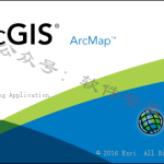 ArcGIS10.5软件安装教程