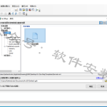 ArcGIS 10.2 软件安装教程