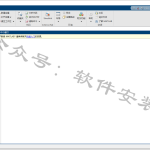 Matlab2020b软件安装教程