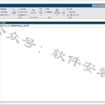 Matlab2019b软件安装教程