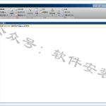 Matlab2019a软件安装教程