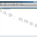 Matlab2017b软件安装教程