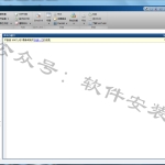 Matlab2016b软件安装教程