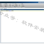 Matlab2014b软件安装教程