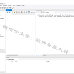 MySQL 8.0.16.0安装教程
