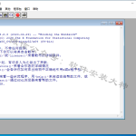 R语言3.6.3 软件安装教程