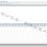 Minitab18 软件安装教程