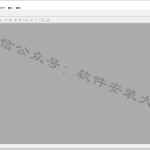 MedCalc19.5.6软件安装教程