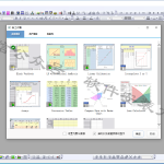 Origin2019软件安装教程