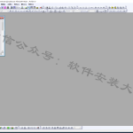 Origin2018软件安装教程