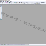 Origin2017软件安装教程