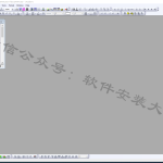 Origin2016软件安装教程