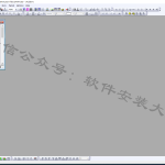 Origin2015软件安装教程