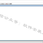Lingo17.0 软件安装教程