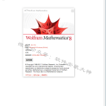 Mathematica 8.0 软件安装教程