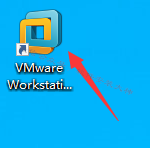 VMware14虚拟机安装教程
