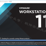 VMware11虚拟机安装教程