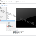 VMware虚拟机里安装Win10系统教程