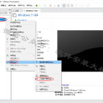 VMware虚拟机里安装Win7系统教程
