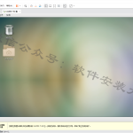 VMware虚拟机里安装Linux CentOS系统教程