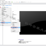 VMware虚拟机里安装MacOS10.12系统教程