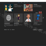 Character Animator 2018软件安装教程