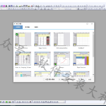 Origin2021软件安装教程