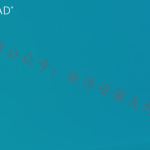 CAD2006软件安装教程