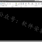 Navisworks 2022 软件安装教程