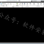 Navisworks 2019 软件安装教程
