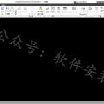 Navisworks 2018 软件安装教程