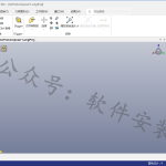 CATIA Composer R2022软件安装教程