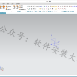UG NX1899软件安装教程