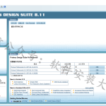 Proteus8.11软件安装教程