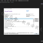 Visual Studio2022安装教程