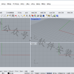 Rhino7.4（犀牛软件）安装教程