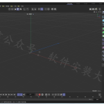 C4D R26软件安装教程