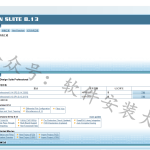 Proteus8.13软件安装教程