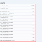 微软常用运行库vc++合集